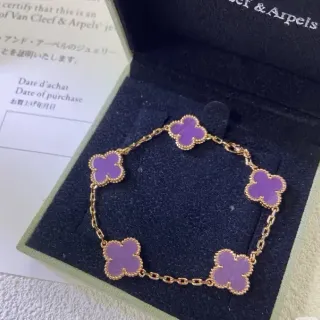 Van Cleef & Arpels Alhambra Five Motif Purple Enamel Gold Bracelet