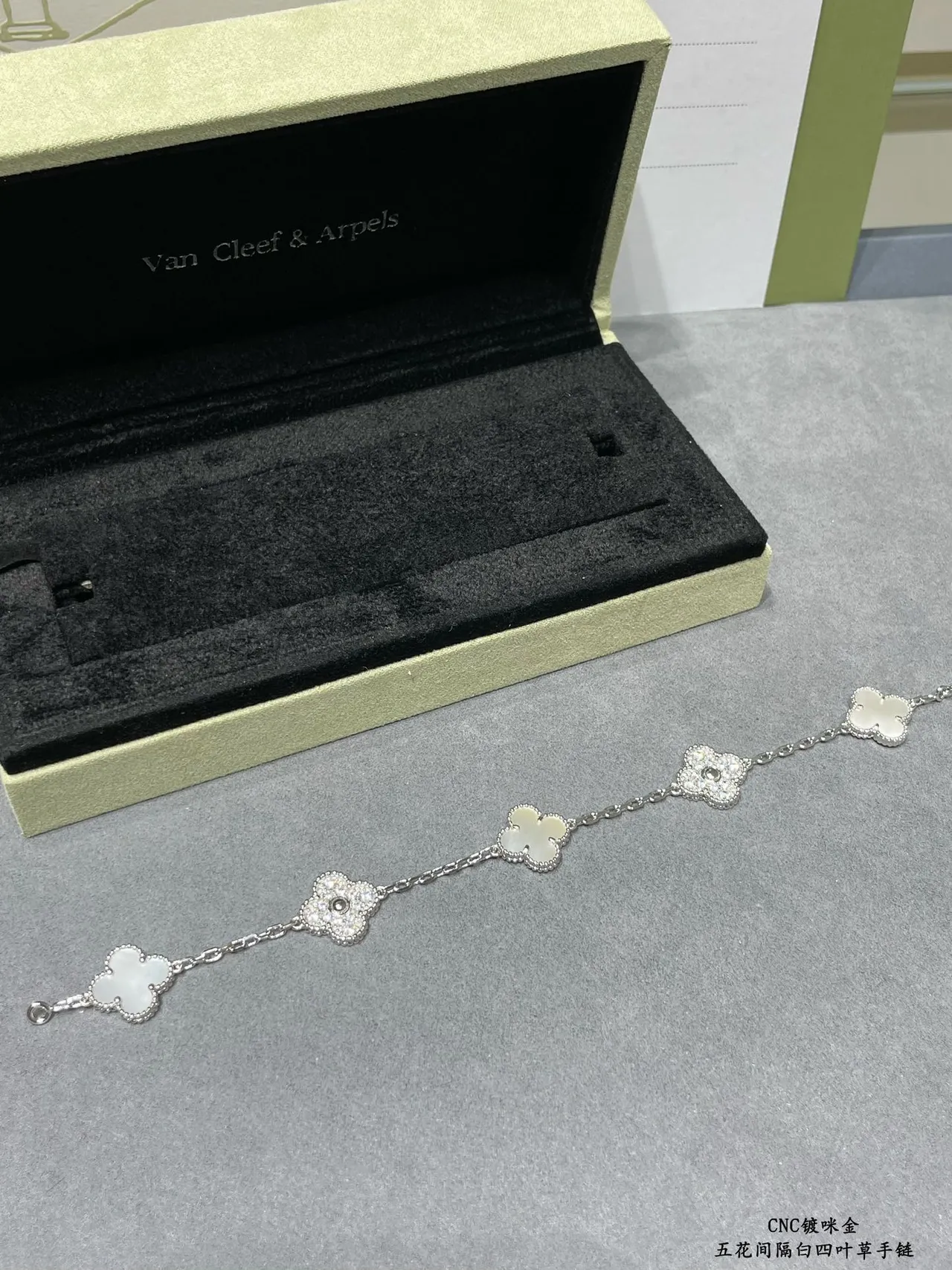 Van Cleef & Arpels Alhambra Five Motif White Mother-of-Pearl and Gold Bracelet 8