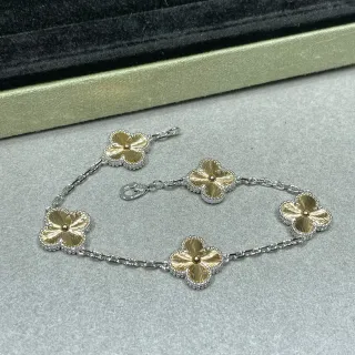 Van Cleef & Arpels Alhambra Five Motifs Two-Tone Gold Bracelet