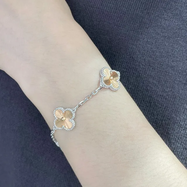 Van Cleef & Arpels Alhambra Five Motifs Two-Tone Gold Bracelet 8
