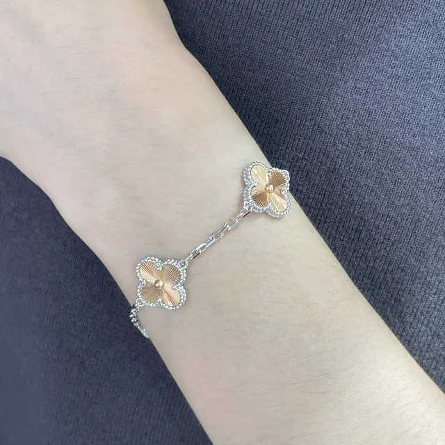 Van Cleef & Arpels Alhambra Five Motifs Two-Tone Gold Bracelet 9