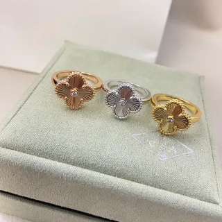 Van Cleef & Arpels Alhambra Gold Silver Four-Leaf Clover Motif Radial Engraved Petals Ring