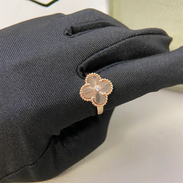 Van Cleef & Arpels Alhambra Gold Silver Four-Leaf Clover Motif Radial Engraved Petals Ring 3