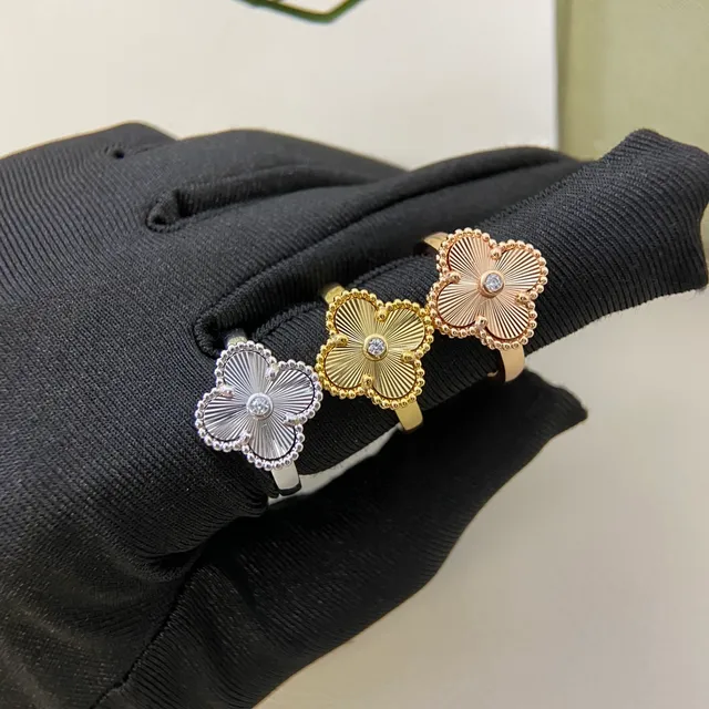 Van Cleef & Arpels Alhambra Gold Silver Four-Leaf Clover Motif Radial Engraved Petals Ring 6