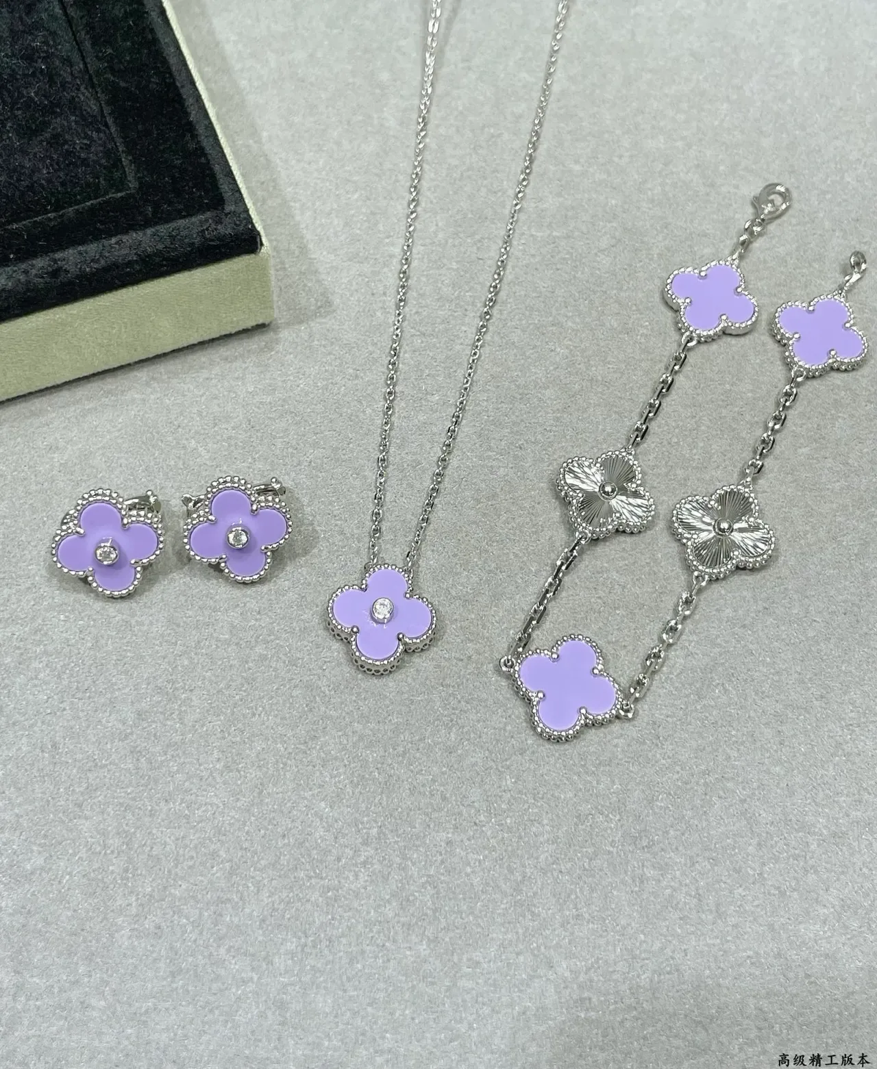Van Cleef & Arpels Alhambra Esmalte Lavanda Colar Pingente Diamante 3