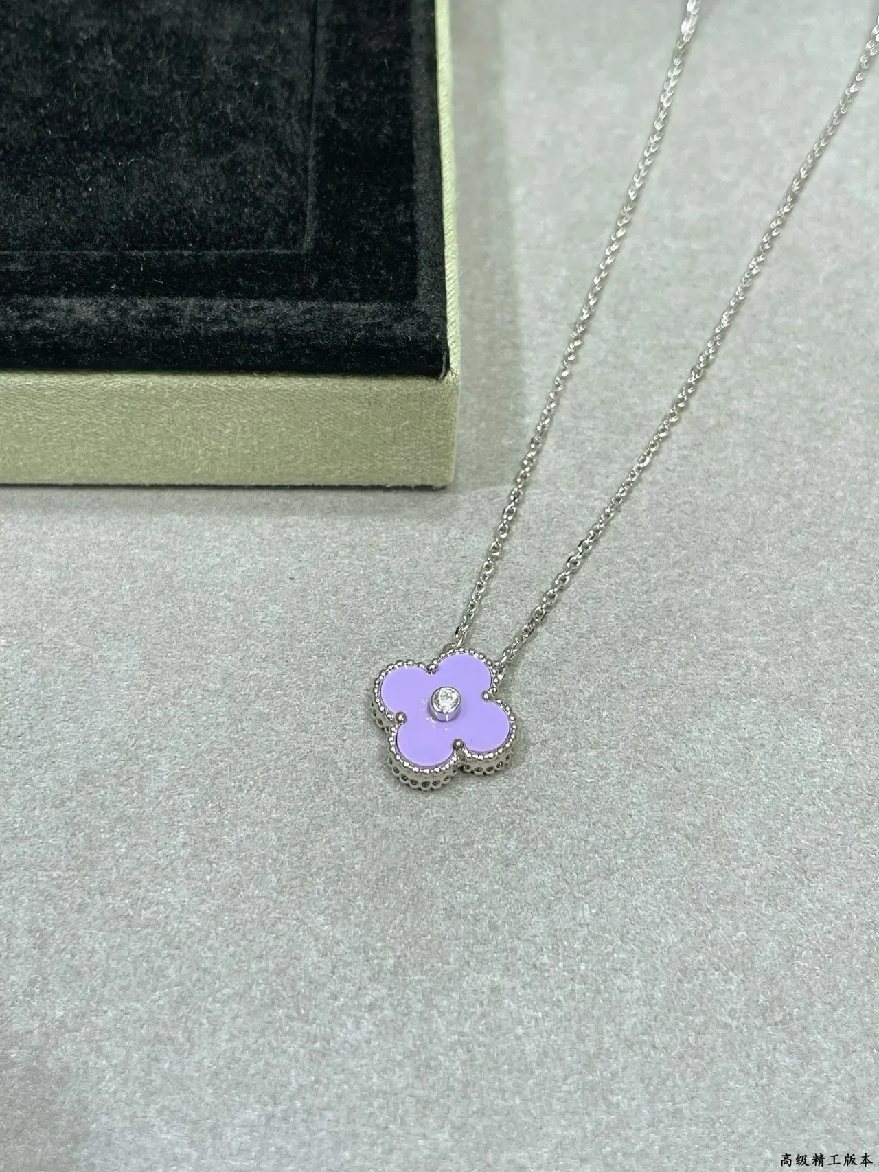 Van Cleef & Arpels Alhambra Esmalte Lavanda Colar Pingente Diamante 4