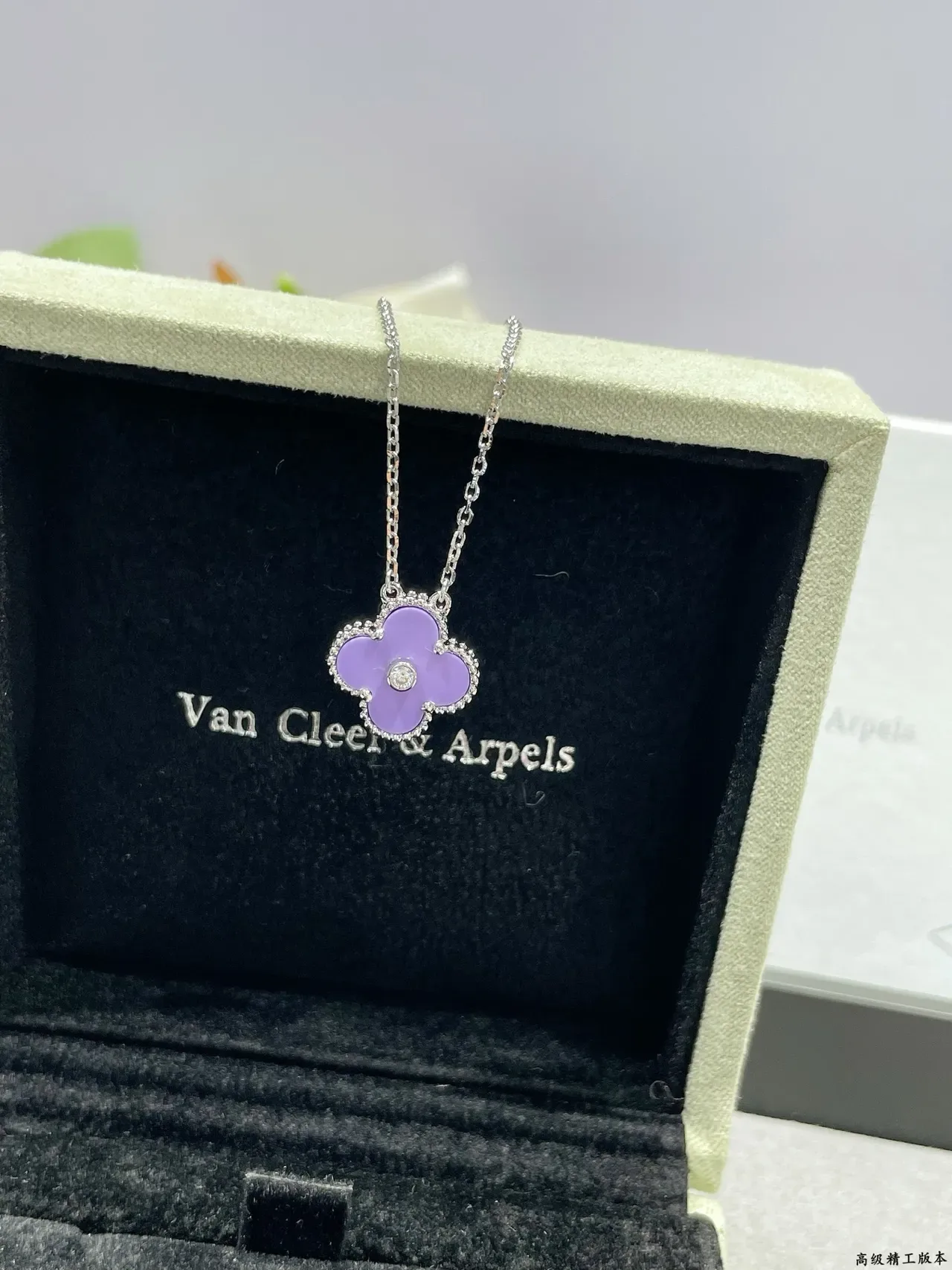 Van Cleef & Arpels Alhambra Esmalte Lavanda Colar Pingente Diamante 5
