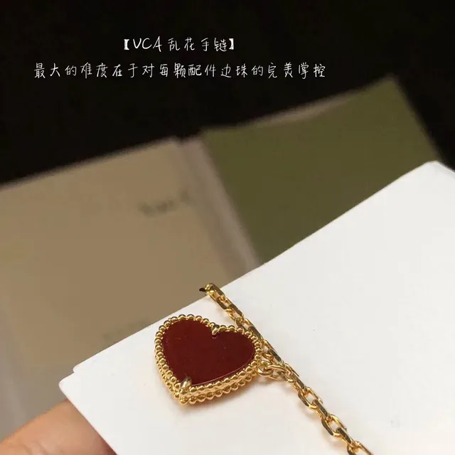 Van Cleef & Arpels Alhambra मल्टी-चार्म गोल्ड-टोन जेमस्टोन ब्रेसलेट 6