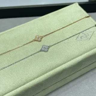 Van Cleef & Arpels Alhambra Quatrefoil Pavé Diamond Bracelet