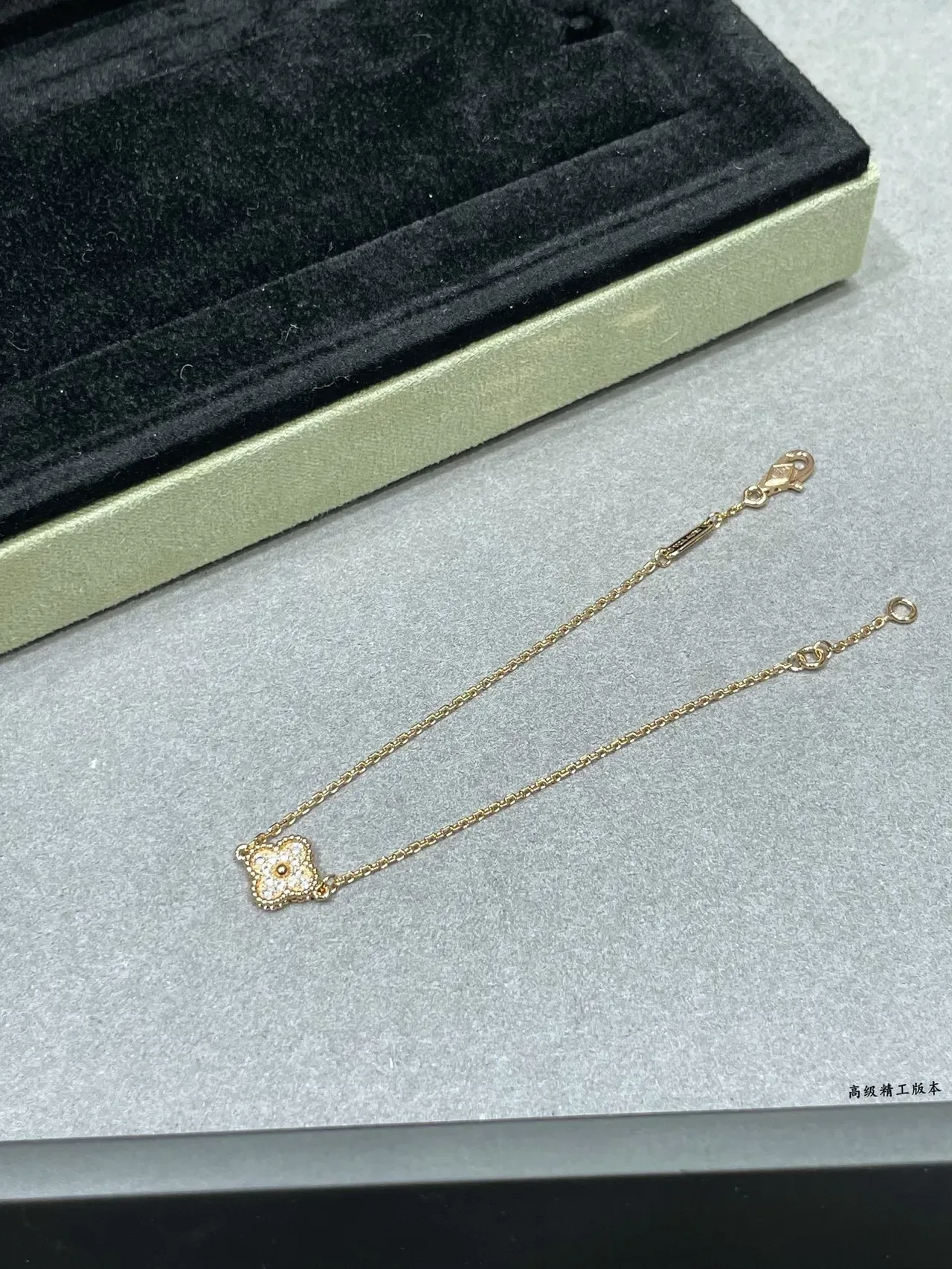 Van Cleef & Arpels Alhambra Quatrefoil Pavé Diamond Bracelet 3