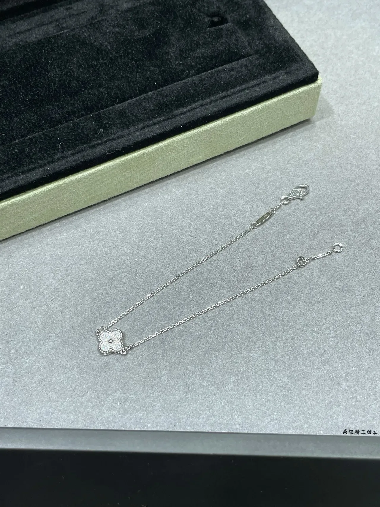 Van Cleef & Arpels Alhambra Quatrefoil Pavé Diamond Bracelet 4