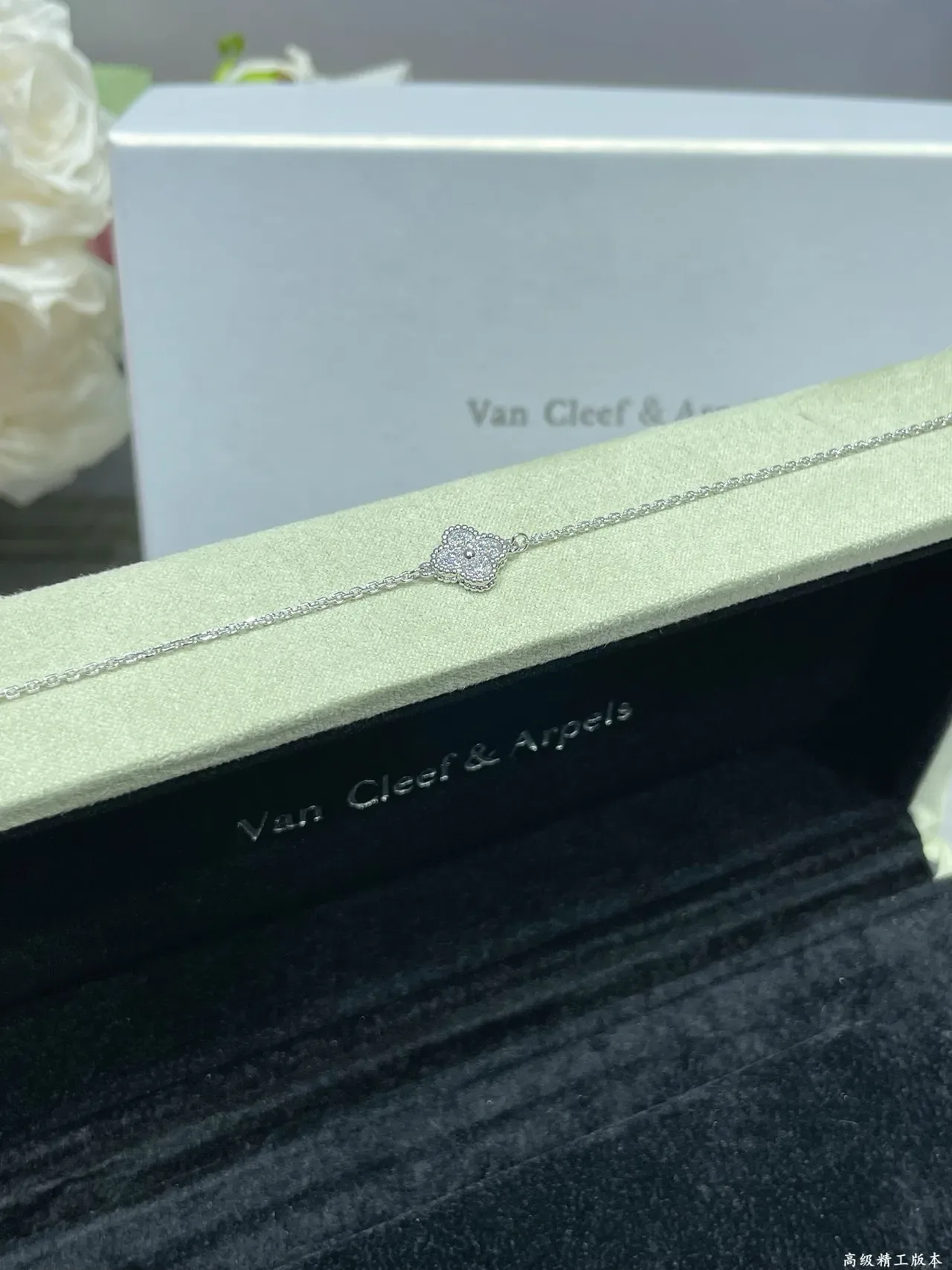 Van Cleef & Arpels Alhambra Quatrefoil Pavé Diamond Bracelet 8