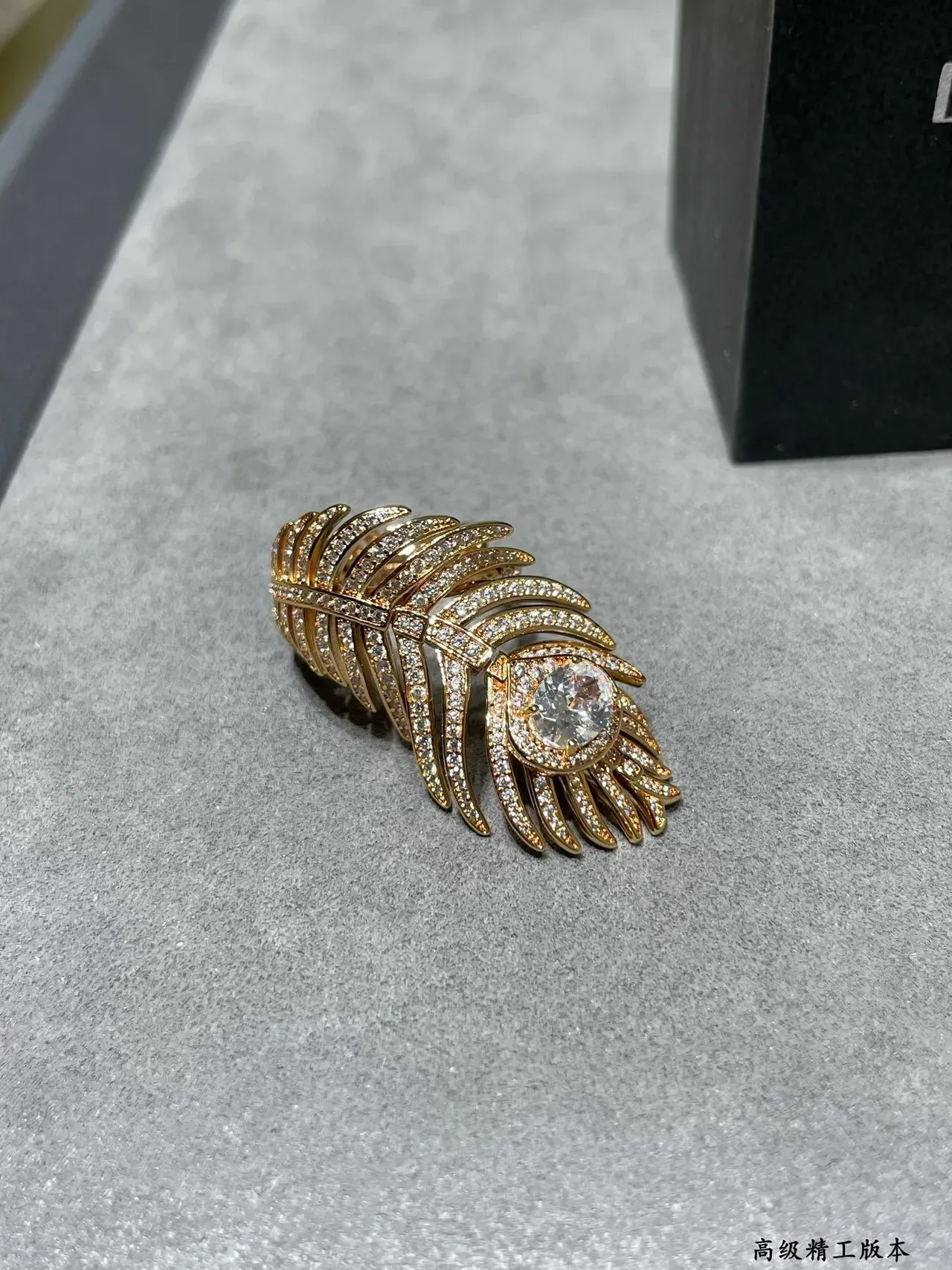 Van Cleef & Arpels 羽毛 玫瑰金 Pavé钻石 羽毛耳环 2