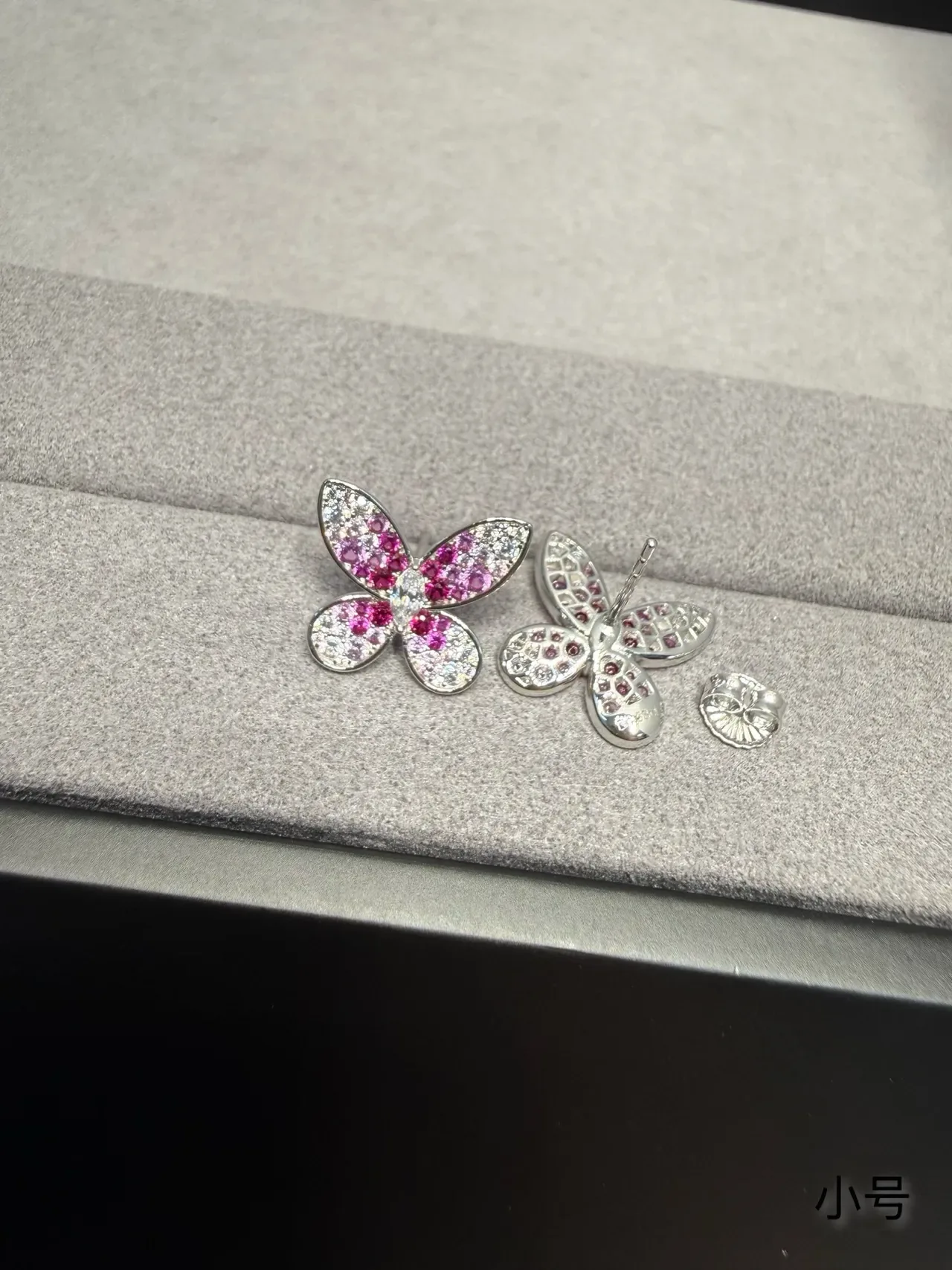 Van Cleef & Arpels Papillon 粉白宝石蝴蝶耳环 5
