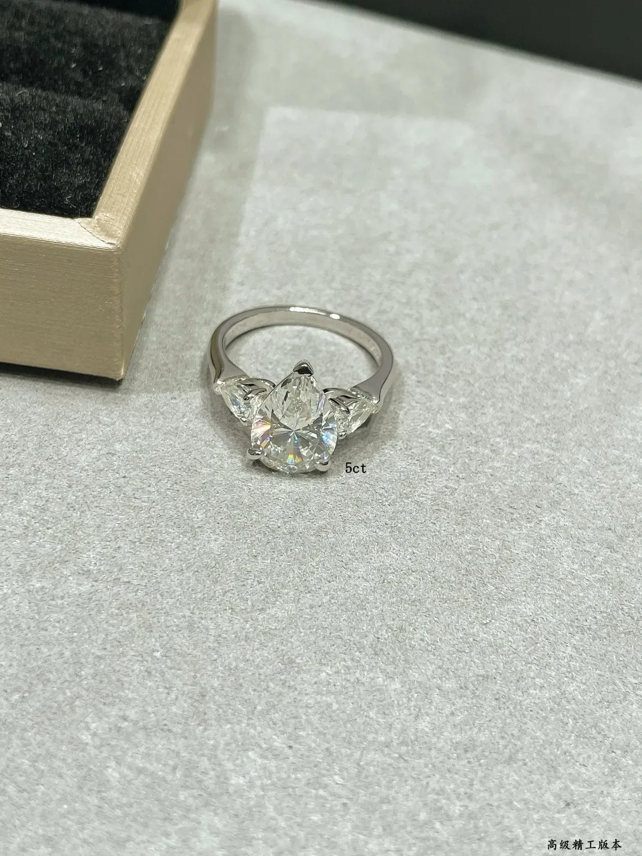 Van Cleef & Arpels 白银 梨形切割中心宝石 非对称布局 戒指 4
