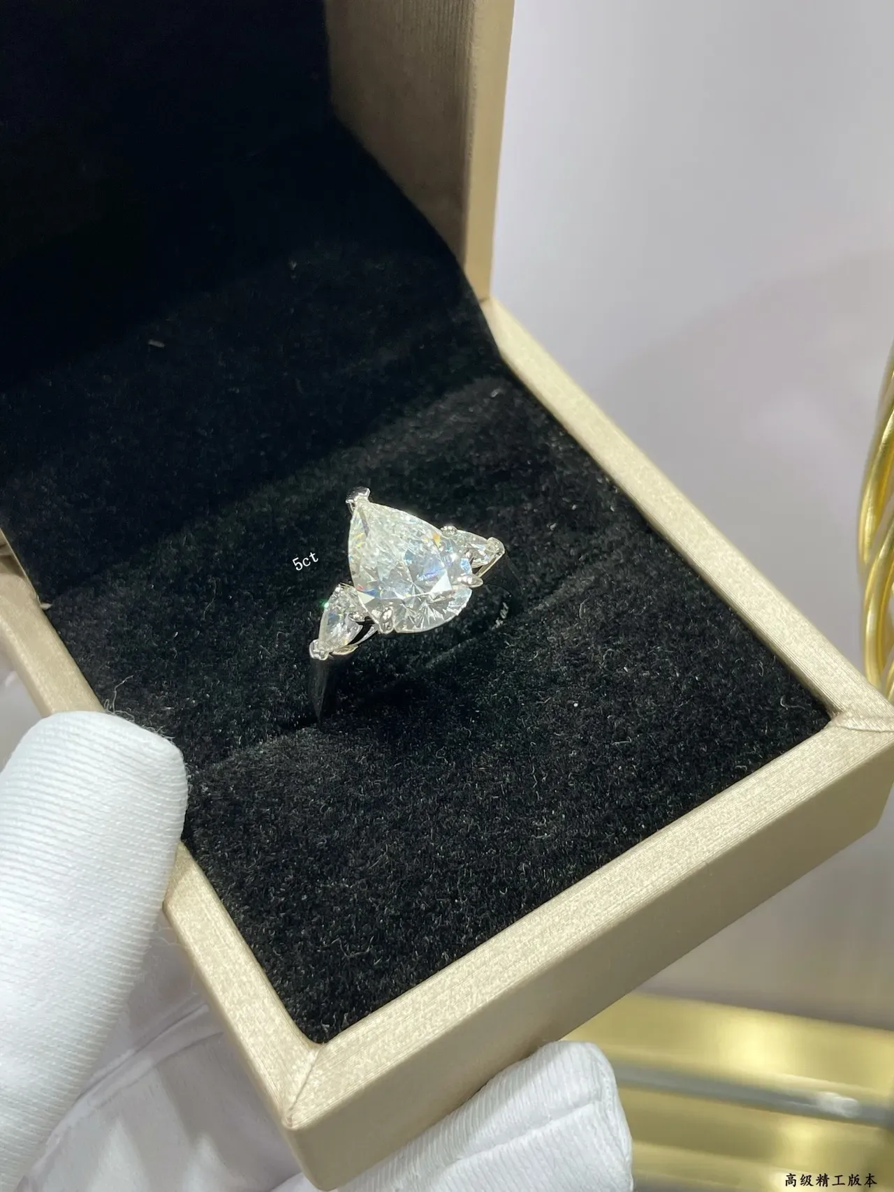 Van Cleef & Arpels 白银 梨形切割中心宝石 非对称布局 戒指 6