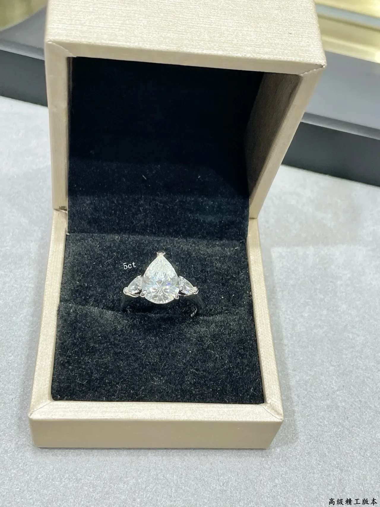 Van Cleef & Arpels 白银 梨形切割中心宝石 非对称布局 戒指 9