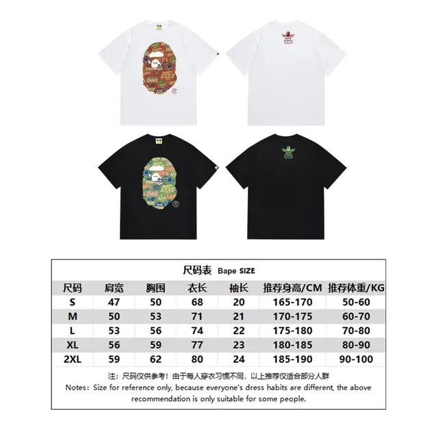 Camiseta gráfica A Bathing Ape ABC Camo Hot Wheels 2