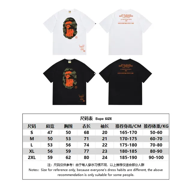 A Bathing Ape BAPE x UNDEFEATED T-shirt camouflage à imprimé graphique noir et orange 2