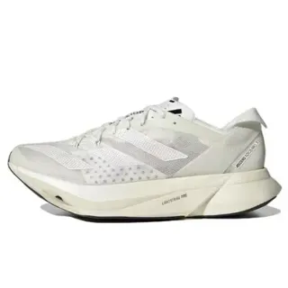 Adidas Beige Noir Tige supérieure en maille ingénieril Système de laçage asymétrique Chaussures de course