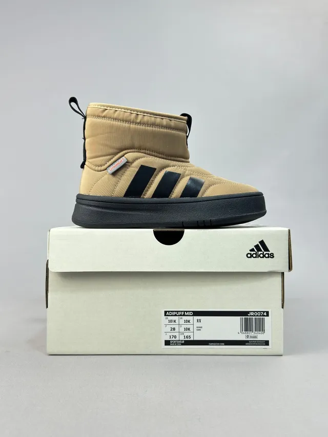 Adidas Botas de nieve beige y negro con forro acolchado y acolchado superior de altura de tobillo 3