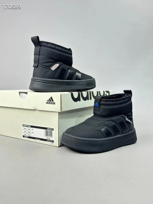 Adidas Botas de nieve beige y negro con forro acolchado y acolchado superior de altura de tobillo 13