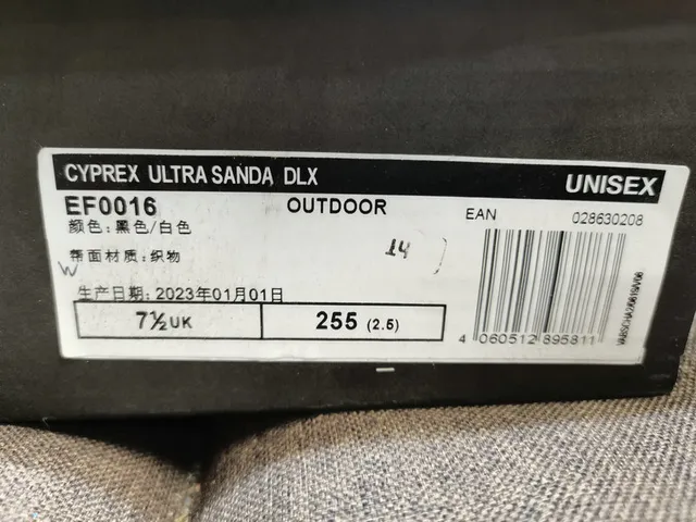 Adidas Preto Branco Multi-Strap Fecho Ajustável Base Texturizada EVA Sandálias Casuais 2