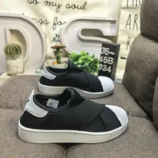Adidas Negro Blanco Slip-On Banda Elástica Cruzada Zapatillas Lifestyle