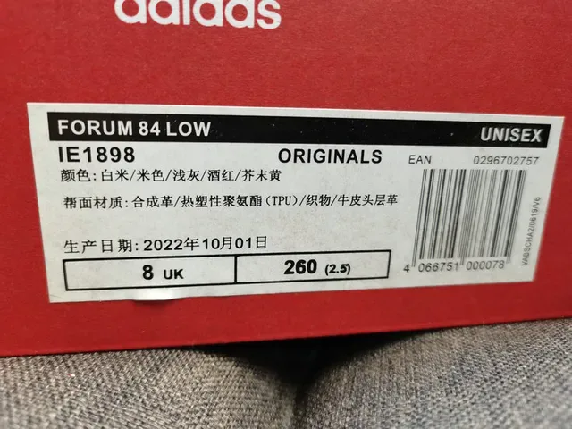 Adidas Forum Low Black White Gum Lifestyle Sneakers 2