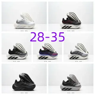 Adidas Hyperboost White Gray أحذية أسلوب الحياة