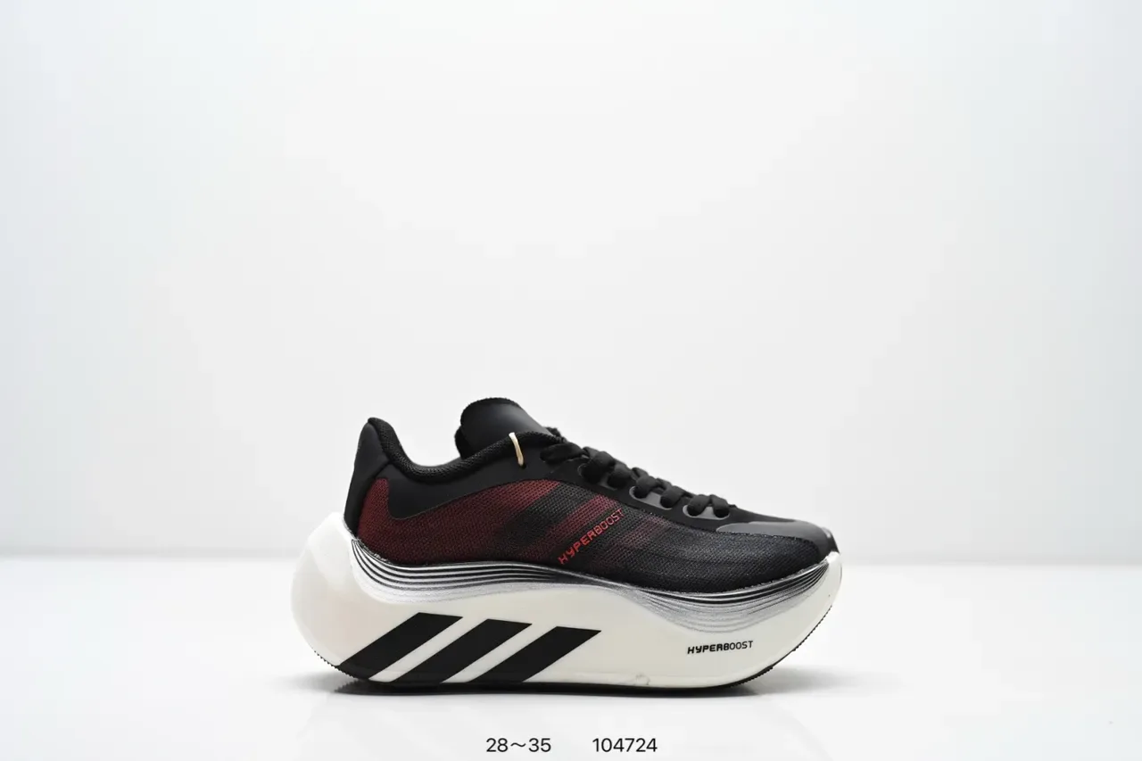 Adidas Hyperboost White Gray Lifestyle Sneakers 2
