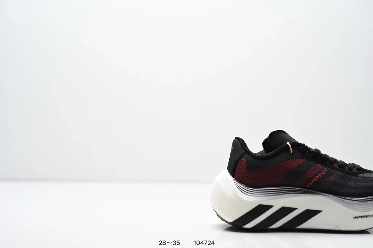 Adidas Hyperboost White Gray Lifestyle Sneakers 3