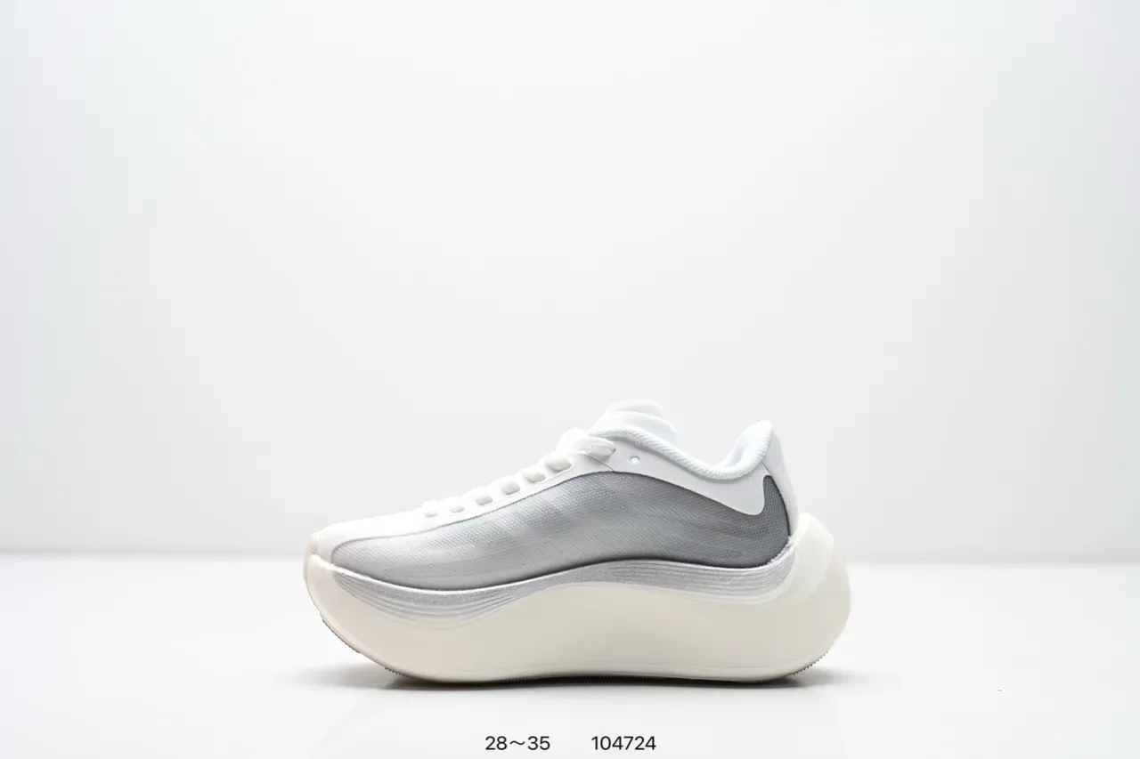 Adidas Hyperboost White Gray Lifestyle Sneakers 13
