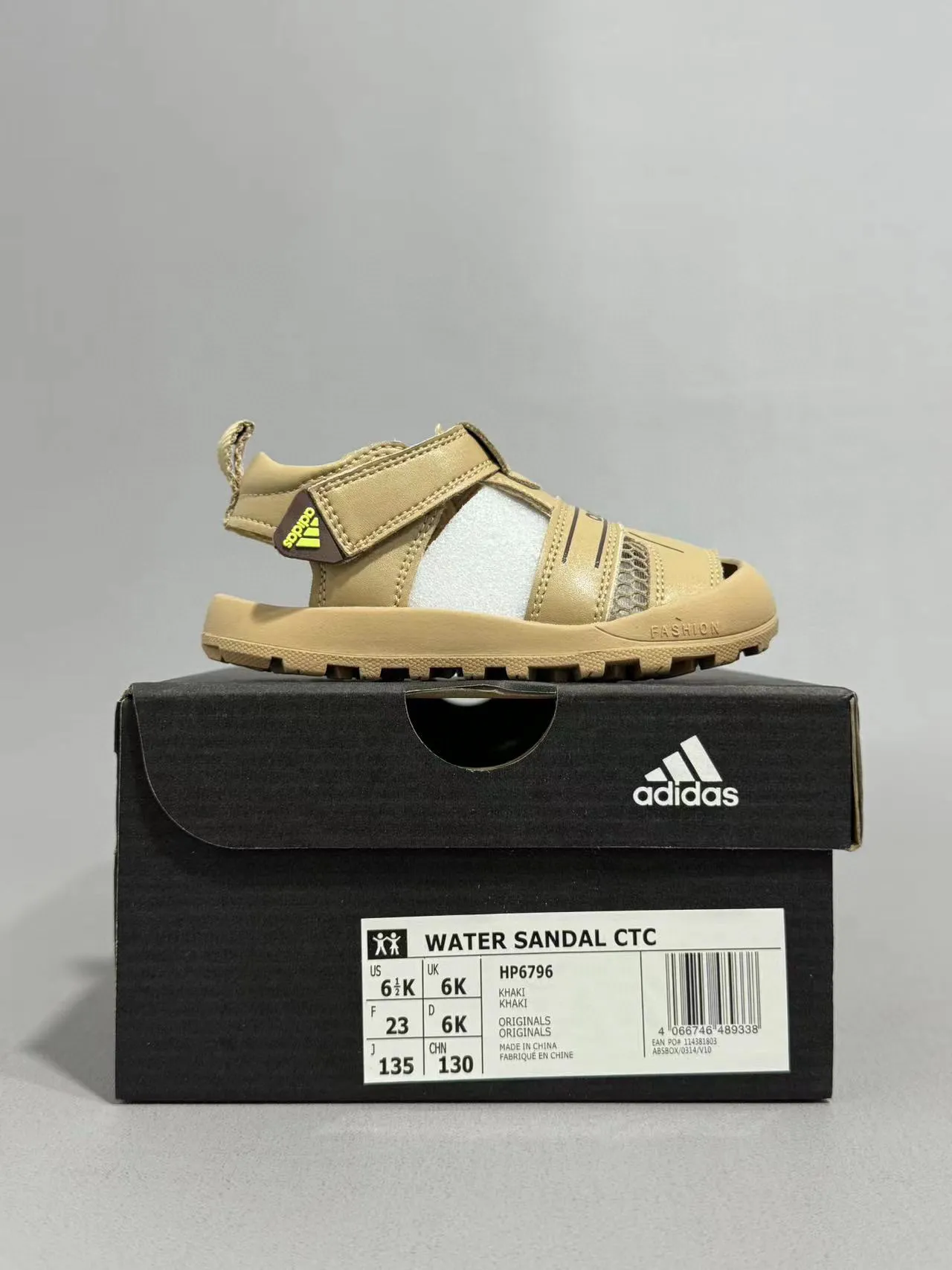 Adidas Niños Verde Oliva y Beige Sandalias Casuales 2