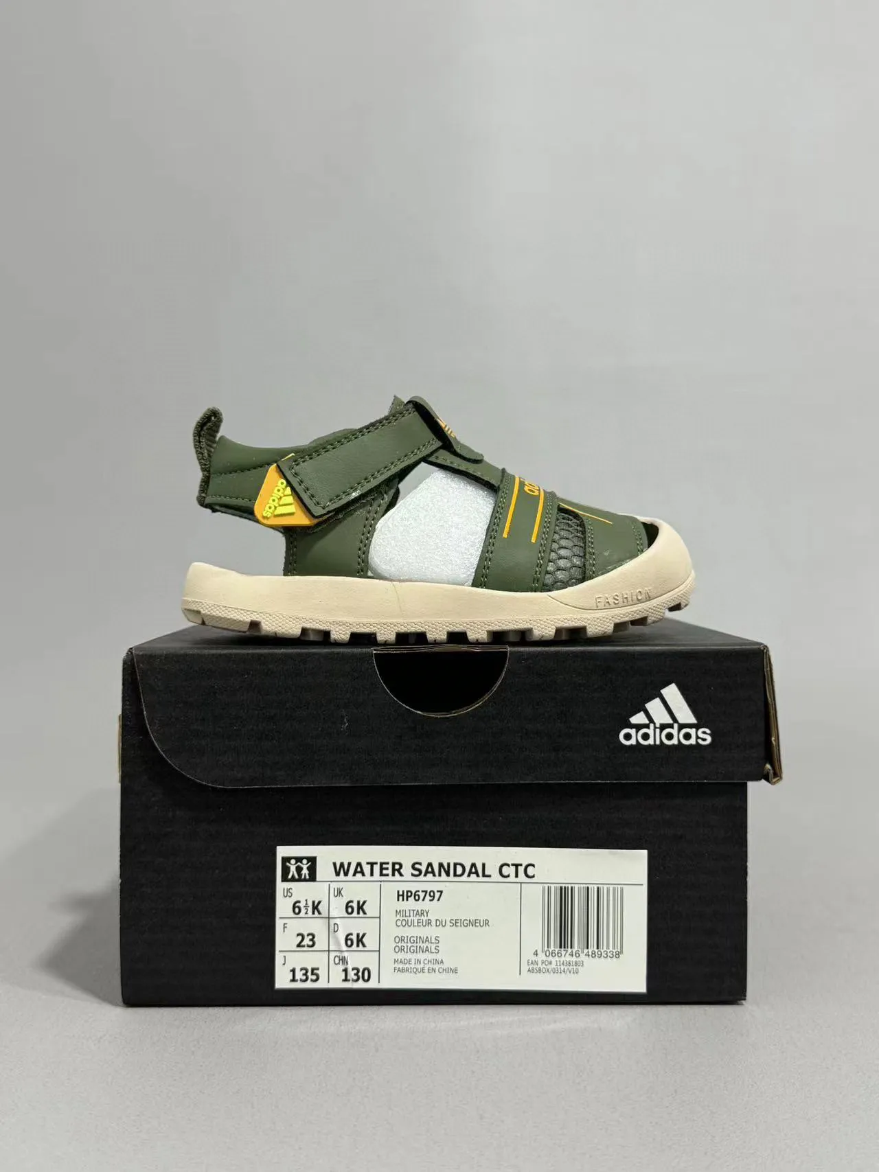 Adidas Niños Verde Oliva y Beige Sandalias Casuales 3