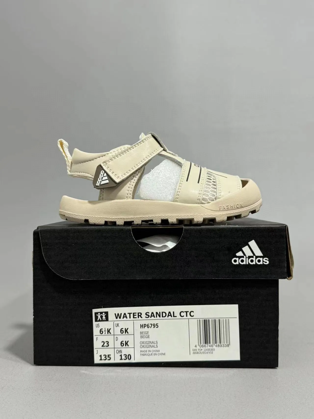 Adidas Niños Verde Oliva y Beige Sandalias Casuales 6