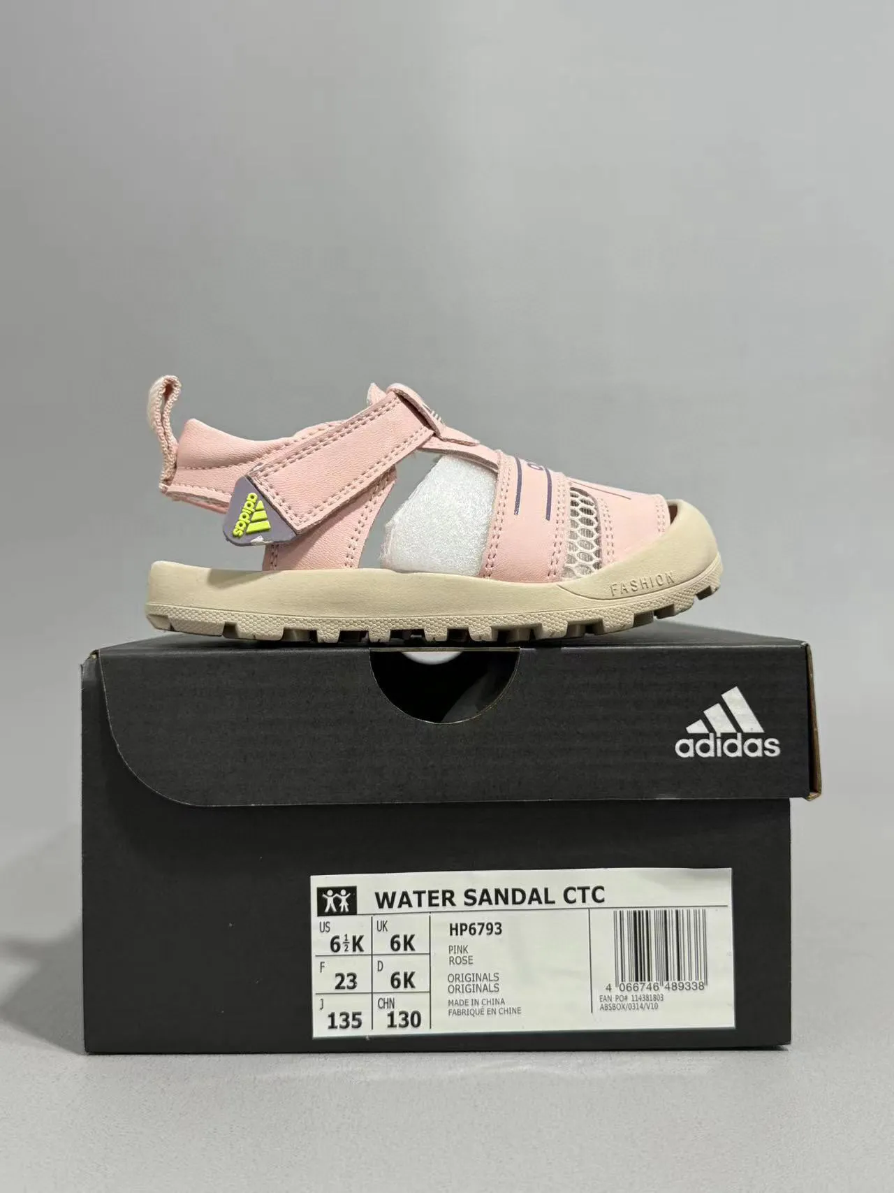 Adidas Niños Verde Oliva y Beige Sandalias Casuales 24
