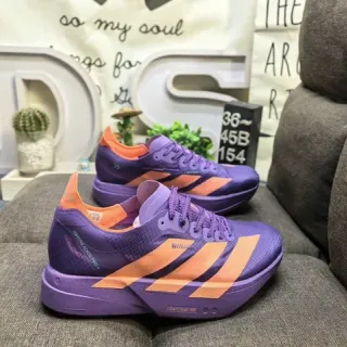 Adidas Purple and Orange Three-Stripe Platform Lifestyle Sneakers