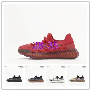 Adidas أحمر أسود نسيج أعلى نتوء نعل شفاف حياة رياضية