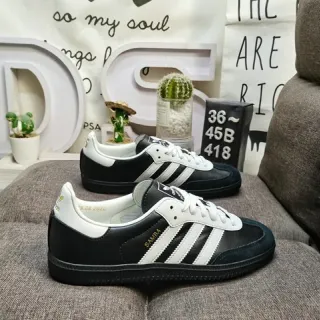 Adidas Samba Baskets Lifestyle en Cuir Noir et Blanc