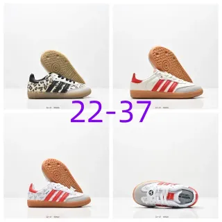 Adidas Samba Chaussures Lifestyle Imprimé Léopard