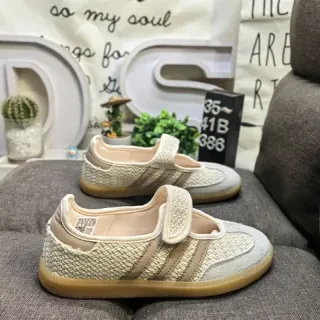 Adidas Samba OG Beige Zapatillas Lifestyle Tejidas