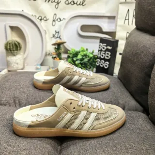 Adidas Samba Open-Back Lace-Up Beige Loafers