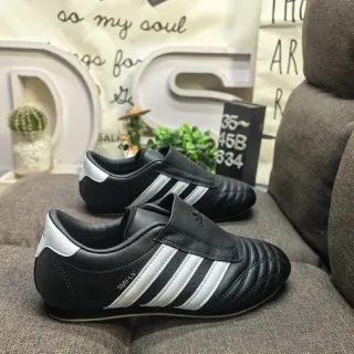 Adidas SMILS Black and White Indoor Soccer Shoes