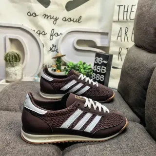Adidas Spezial Chaussures Lifestyle Marron et Blanc Tissées