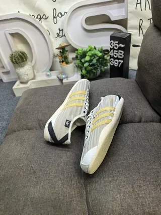 Adidas Spezial-Inspirado Beige y Oro Zapatillas Lifestyle 6