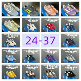 Adidas Spezial Chaussures lifestyle en daim bleu clair