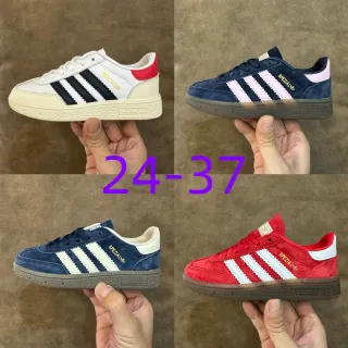 Adidas Spezial White Navy Red سنيكرز أسلوب حياة