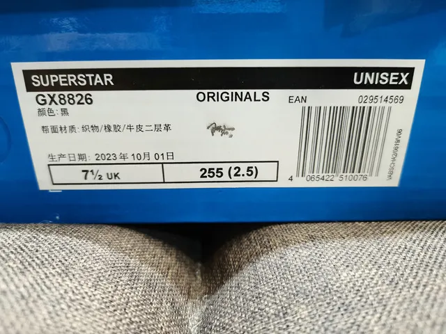 Adidas Superstar Negro y Blanco zapatillas lifestyle 22