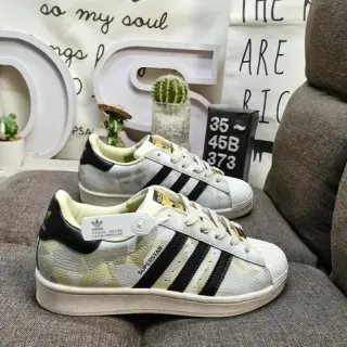 Adidas Superstar Camo-Print Off-White 生活方式运动鞋